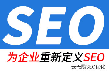 �ٹ�seo��˾