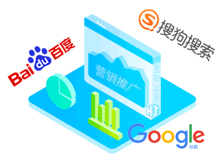 寿光seo诊断